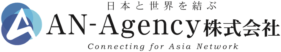 AN-Agency